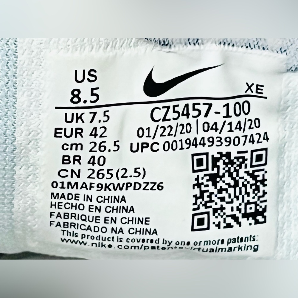 Nike - Picture 7 of 7